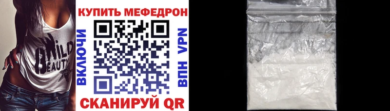 Где можно купить наркотики Макаров APVP  Cocaine  ГАШИШ  Псилоцибиновые грибы  Бошки Шишки 