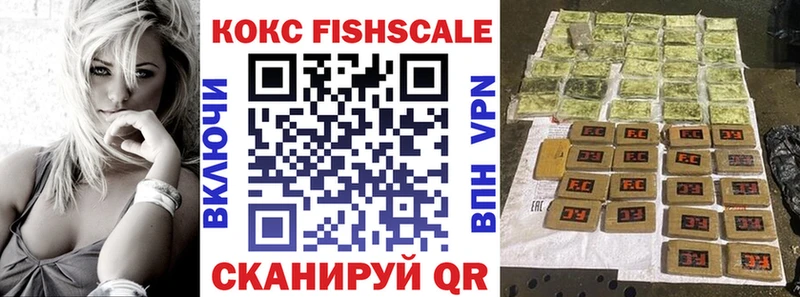 где купить наркотик  Макаров  Кокаин Эквадор 