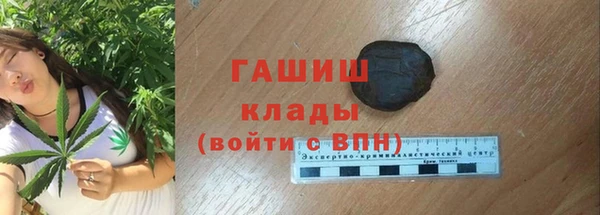 jwh Лагань