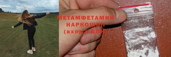 jwh Лагань