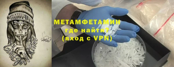 jwh Лагань