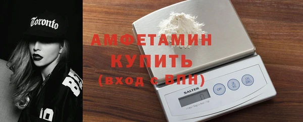 jwh Лагань