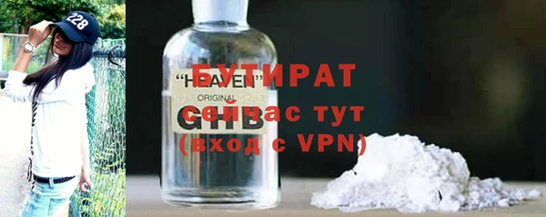 jwh Лагань