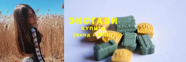 jwh Лагань