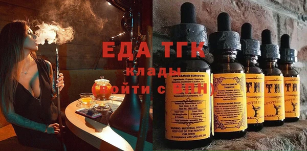 jwh Лагань