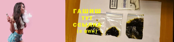 мескалин Ладушкин
