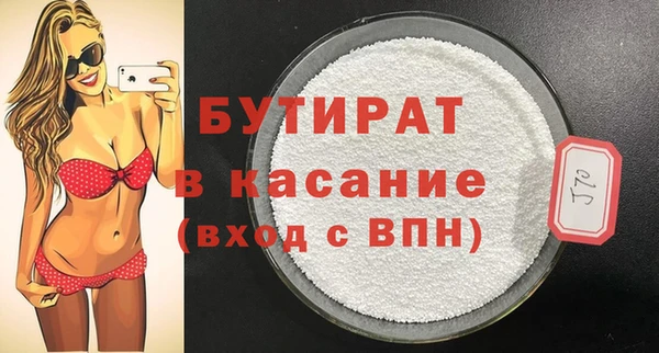 jwh Лагань