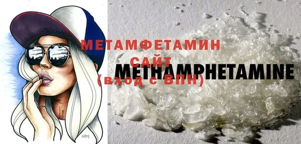 индика Лабытнанги