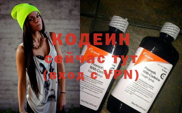 mdma Козловка