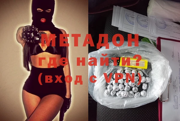 индика Лабытнанги