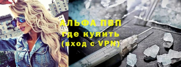 jwh Лагань