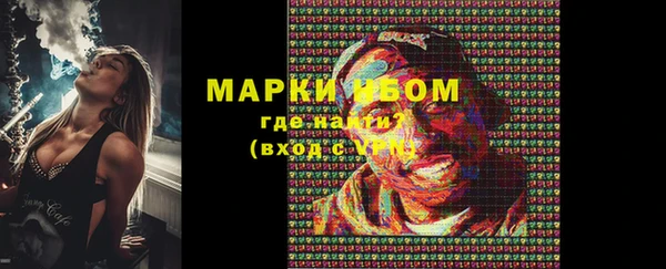 mdma Козловка