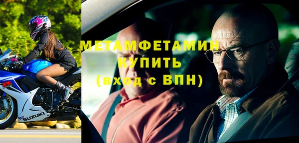 MDMA Premium VHQ Покров