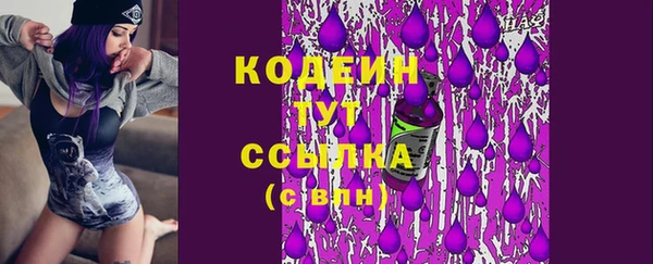 jwh Лагань