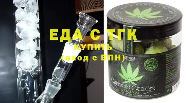 индика Лабытнанги
