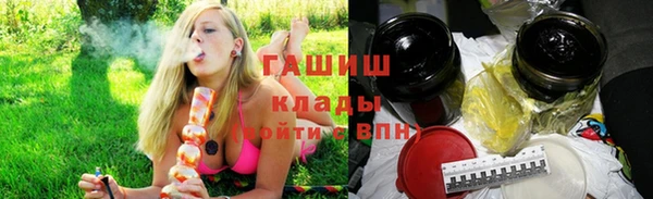 jwh Лагань
