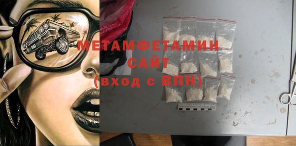 индика Лабытнанги