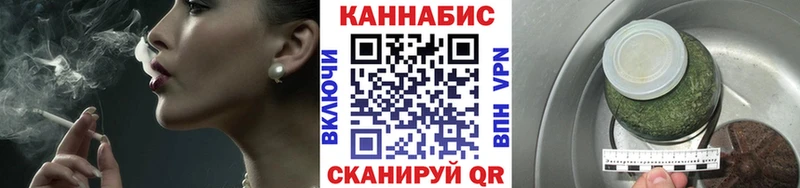 Каннабис Ganja  площадка наркотические препараты  Макаров 